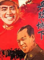 午夜精品免费